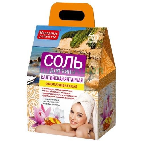 Народные рецепты соль для ванн 500г балтийская янтарная омолаж.