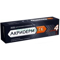 Акридерм гк мазь для наружного применения 0,05% + 0,1% + 1% 15г