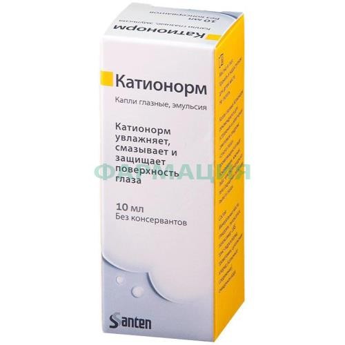 Катионорм капли глазные 10мл эмульсия Катионорм капли глазные 10мл эмульсия