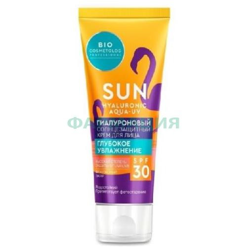 Био косметолог сан гиалурон аква крем для лица 50мл с/защит глуб увлаж spf-30