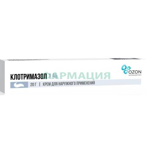 Клотримазол крем для наружного применения 1% 20г