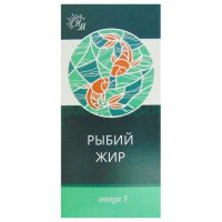 Солнат рыбий жир 50мл