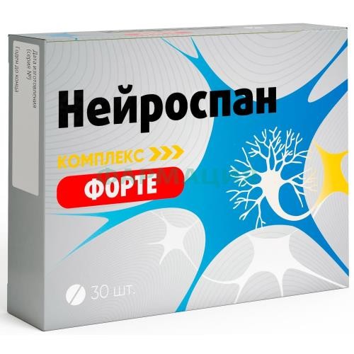 Нейроспан форте комплекс  таблетки покрытые пленочной оболочкой 567мг 420мг №30