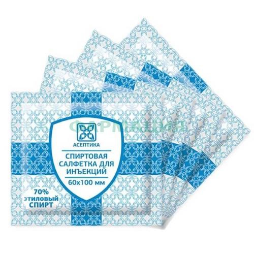 Асептика салфетки спиртовые №10 60х100мм
