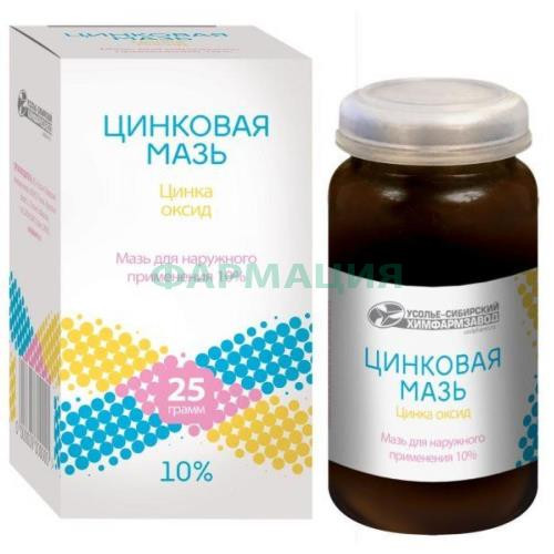 Цинковая мазь для наружного применения 10% 25г банка Цинковая мазь для наружного применения 10% 25г банка