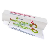 Оксолин мазь назальная 0,25% 10г