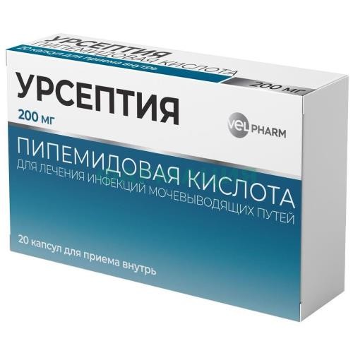 Урсептия капсулы 200мг №20 Урсептия капсулы 200мг №20