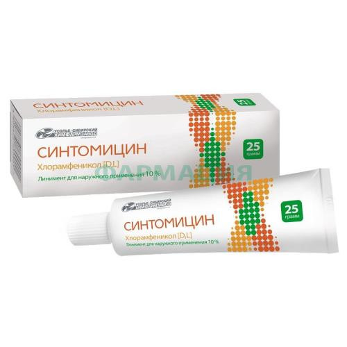 Синтомицин линимент для наружного применения 10% 25г Синтомицин линимент для наружного применения 10% 25г
