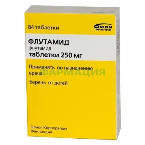Флутамид таблетки 250мг №84