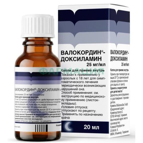 Валокордин-доксиламин капли для приема внутрь 25мг/мл 20мл