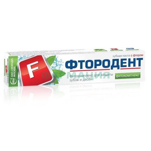 Фтородент зуб.паста фитокомплекс 62г. туба
