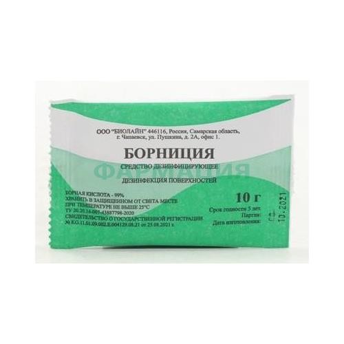 Борниция средство дезинфицирующее 10г (борная к-та пор.)