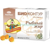 Биоконтур рыбный жир капсулы 330мг №100 валериана + пустырник