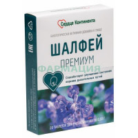 Сердце континента шалфей премиум таблетки для рассасывания 550мг №20