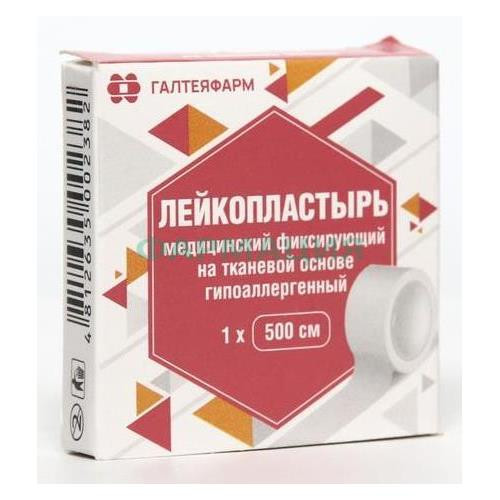 Галтеяфарм лейкопластырь фиксир. 1х500см ткан. осн.