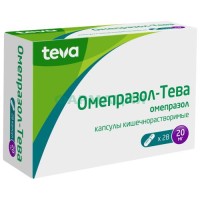 Омепразол-тева капсулы кишечнорастворимые 20мг №28