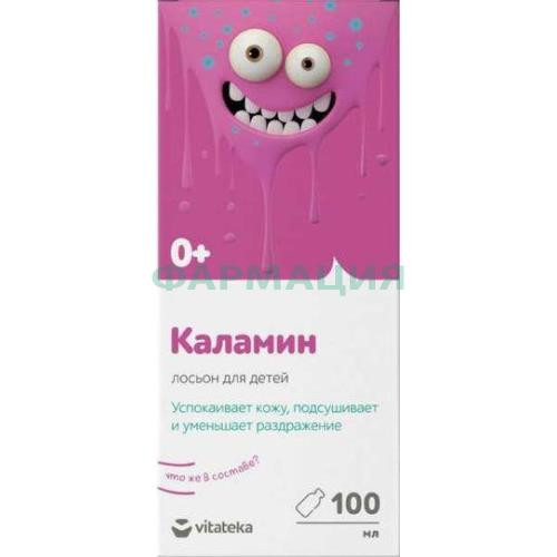 Витатека каламин лосьон 100мл д/детей Витатека каламин лосьон 100мл д/детей