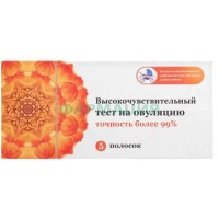 Клевер тест на овуляцию №5 высокочувст.