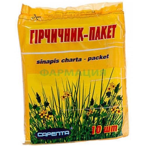 Сарепта пакет-горчичник №10
