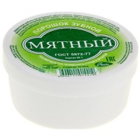Аванта зубная порошок 140 см3/60г мятный