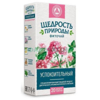 Щедрость природы фиточай 2г №20 успокоительный