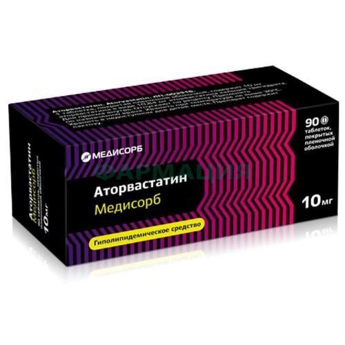Аторвастатин медисорб таблетки покрытые пленочной оболочкой 10мг №90