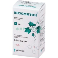 Визомитин капли глазные 0,155 мкг/мл 5мл