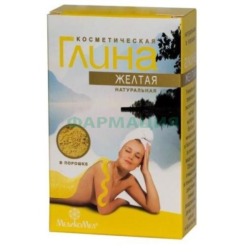 Медикомед глина желтая космет. 100г.