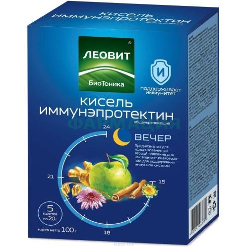 Леовит кисель 20г №5 иммунэпротектин