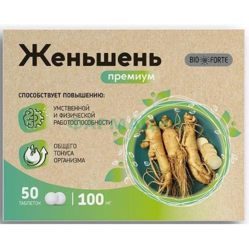 Биофорте женьшень премиум таблетки 100мг №50