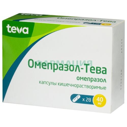 Омепразол-тева капсулы кишечнорастворимые 40мг №28 Омепразол-тева капсулы кишечнорастворимые 40мг №28