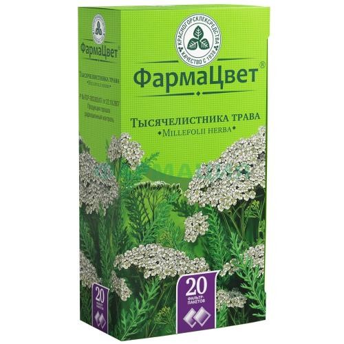 Тысячелистника трава порошок и гранулы прессованные 1,5г №20 Тысячелистника трава порошок и гранулы прессованные 1,5г №20