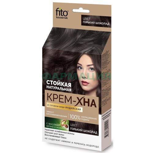 Фитокосметик крем-хна 50мл индийская горький шоколад