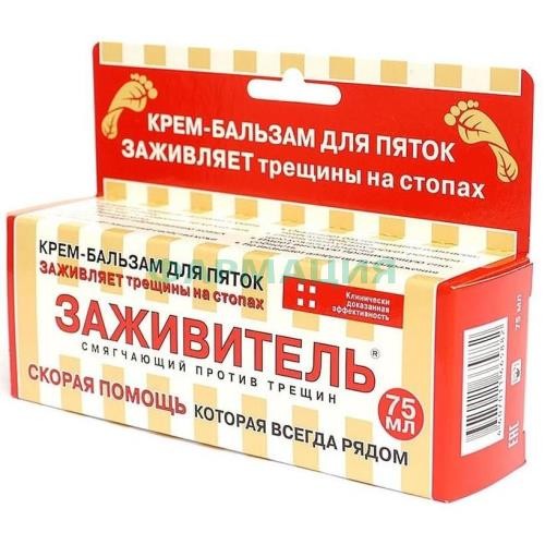 Заживитель крем-бальзам 75мл д/пяток от трещин