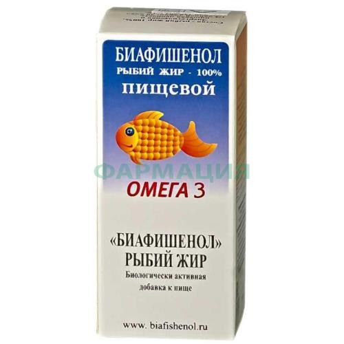 Рыбий жир биафишенол 100мл. Рыбий жир биафишенол 100мл.
