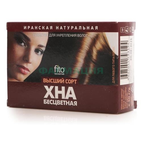 Фитокосметик хна натуральная 50г иранская бесцветная