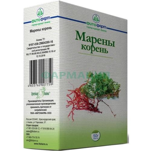 Целебная поляна марены корневища и корни цельные 50г бад
