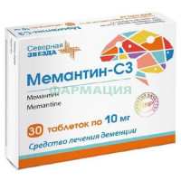 Мемантин-сз таблетки покрытые пленочной оболочкой 10мг №30