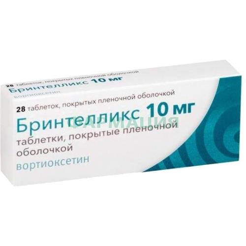 Бринтелликс таблетки покрытые пленочной оболочкой 10мг №28 Бринтелликс таблетки покрытые пленочной оболочкой 10мг №28