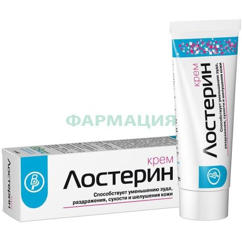 Лостерин крем 75мл