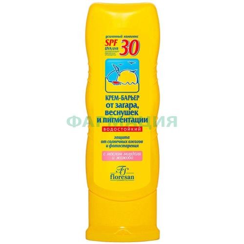 Флоресан крем-барьер 125мл от загара веснуш пигмент spf30 водост (ф-114)