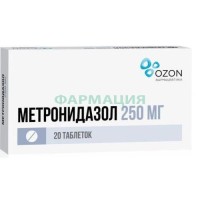 Метронидазол таблетки 250мг №20