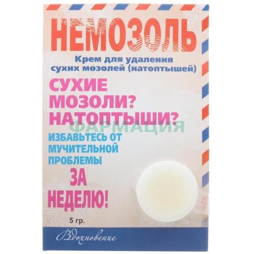 Немозоль крем 5г д/удал сухих мозолей