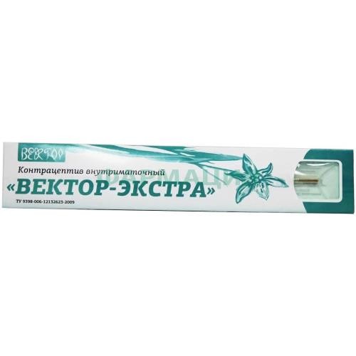 Вектор-экстра спираль внутриматочная cu 400т Вектор-экстра спираль внутриматочная cu 400т
