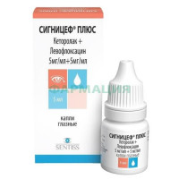 Сигницеф плюс капли глазные 5мг/мл + 5мг/мл 5мл №1