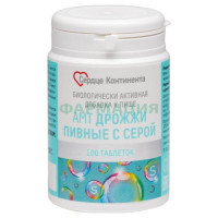 Сердце континента дрожжи пивные таблетки 500мг №100 с серой