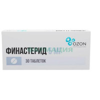Финастерид таблетки покрытые пленочной оболочкой 5мг №30