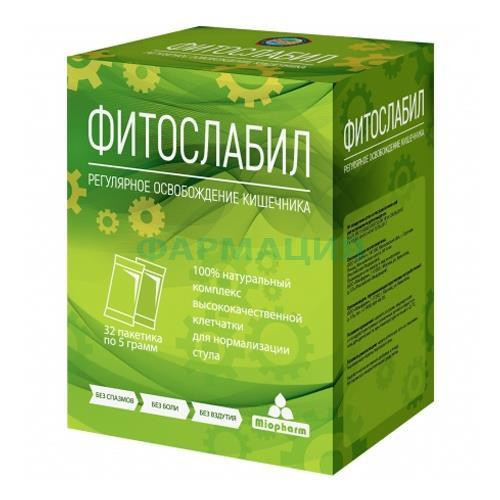 Фитослабил пакетики-саше 5г. №32