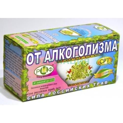 Сила росс.трав №31 фиточай от алкоголизма 1,5г. №20 пак. ( + стевия)