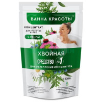 Ванна красоты концентрат с пеной для ванн 250мл д/укрепл. иммунитета хвойный